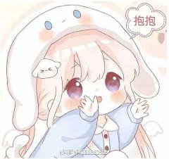 好看又便宜！