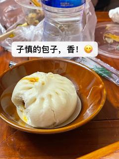 【我以为我恨你,原来我只是爱得很痛苦。】
一句话总结:爱恨