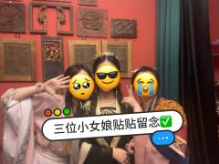 【我以为我恨你,原来我只是爱得很痛苦。】
一句话总结:爱恨