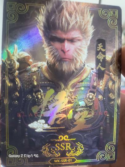 666兄弟们又有了。