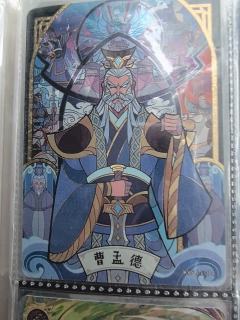 是真的吗