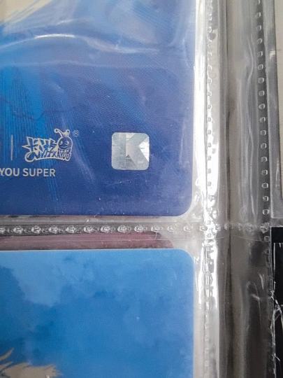 是真的吗
