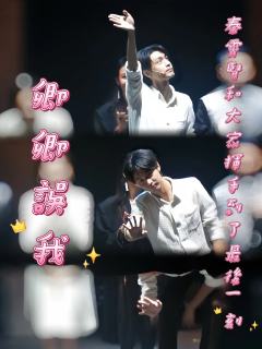 🩵关于剧情
《卿卿误我》主线的剧情我觉得很像一种民国江南版