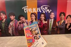 我承认我快对喜剧过敏了,但回到小客厅就是能让我哈哈哈哈哈哈大