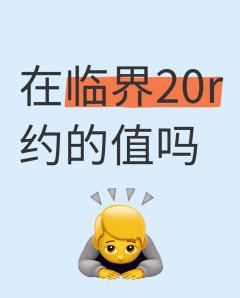 btd一下放下新画的画20/p的古早大头