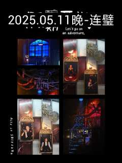 继父亲节上演弑父剧情后,母亲节也上演了弑母剧情。
场景中间有