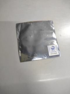 老师问问这个是正的吗？