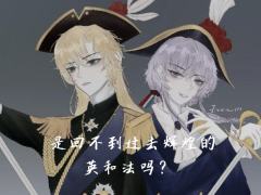 ch是什么呢？#ch刀子大合集