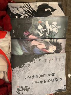 “你的心里明明有滔天的恨意,怎么能因为一个我,就原谅人间了呢