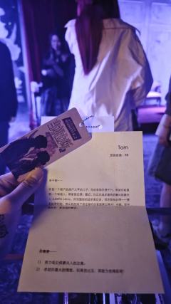 [红色心形R]超有趣的玩法：票档一共分成三种，从高到低依次是