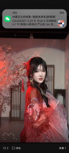 真的是本打多了会知道自己雷啥[偷笑]这五星全部给dm，真是辛