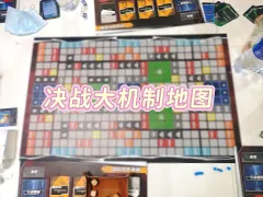 「不要敬畏于我的强大，赶紧逃命吧，即使你已经无处可逃！」

