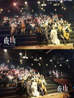 🎼为你弹奏肖邦的夜曲
命运如琴键般黑白交织
教堂的钟声敲