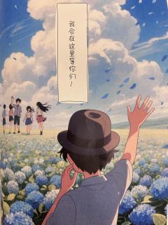 【《无尽夏の谎言》：又燃又尬又有点好哭是怎么回事？  】


