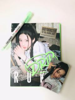 ruru你就是一个香香软软的牛油果小蛋糕🥑🧁