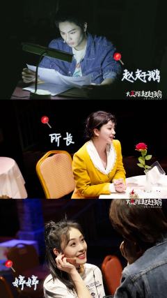 刷🕺🏻剧情亮点:
这是源于发生在25年前的真实案件,所以