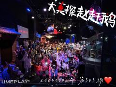 刷🕺🏻剧情亮点:
这是源于发生在25年前的真实案件,所以