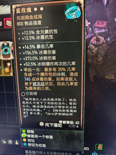 兄弟们这些值钱吗，我不知道价格挂了10块，是不是多了