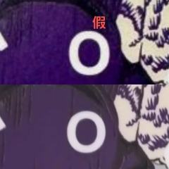 labubu紫色搪胶米兰1.0真假鉴别,很多人爆雷!
作为