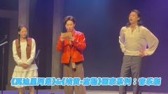 《莫迪里阿尼》&《埃贡•席勒》画家系列：音乐剧
当我了解你的