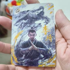 这都是谁的一辈子？