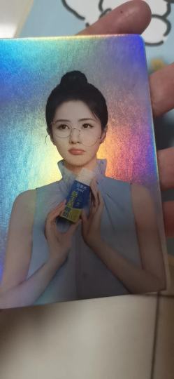 可看这张真假吗