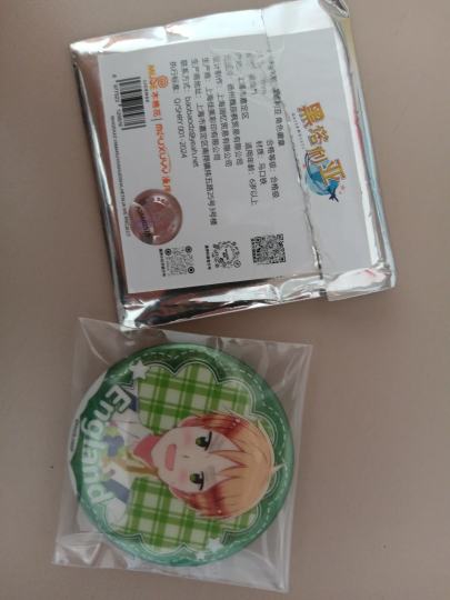 不要千岛价问问市场价