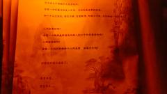 【含剧透】
以下是剧匠《空山》的演绎人员及饰演角色，他们分别