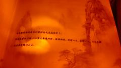 【含剧透】
以下是剧匠《空山》的演绎人员及饰演角色，他们分别