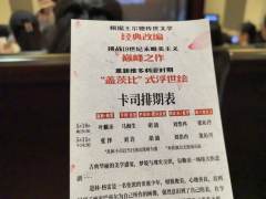 🎞总体评价
这么好的东西我怎么今天才看见!好久没