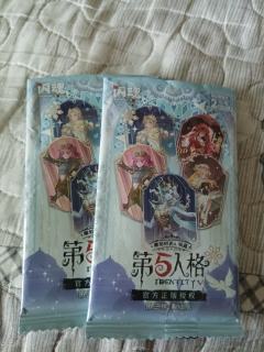 第一次拆闪魂的卡，出了个抽奖卡，概率是1：20，有没有大佬知