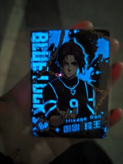 夜光玲王，卡游用心了
