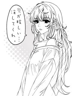 🥺



引流致歉，宝子们可以看看煮啵的主页🥺