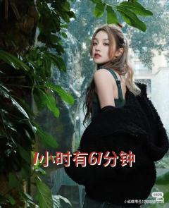 图小红书的