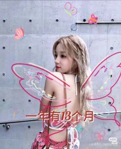 图小红书的