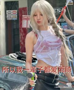 图小红书的