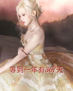 图小红书的