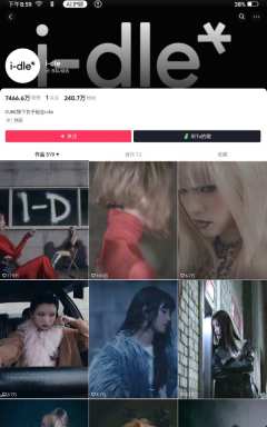 I-DLE
恭喜7周年🎉回归大发，
真的感觉这次回归造型不