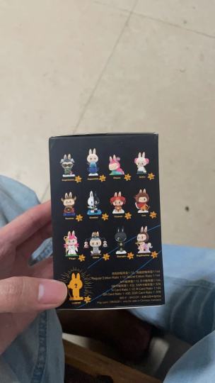 盲盒，不知道这个什么价，没开过，上海专卖店买的