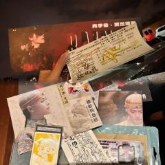 《德龄与慈禧》
当德龄的钢笔遇上慈禧的懿旨
看见与我们想象中