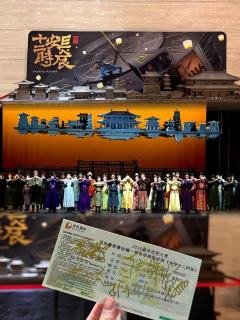 《长安十二时辰》
怎么说呢，一部在感动泪目与莫名其妙间反复横