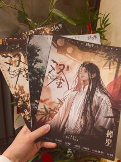 🌸发行店实测,7 分差评冤不冤?无剧透解密《双生》真实体验