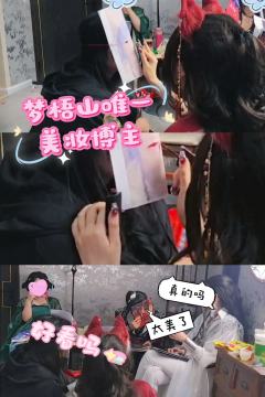 双生丨全女车的含金量还在上升……
我有所念人,隔在远远乡。