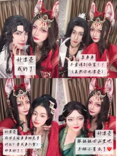 双生丨全女车的含金量还在上升……
我有所念人,隔在远远乡。