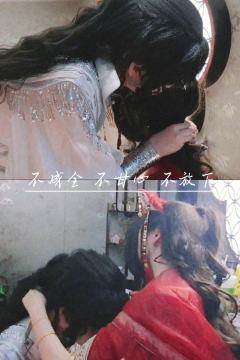 双生丨全女车的含金量还在上升……
我有所念人,隔在远远乡。