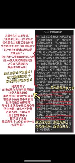 打本哪有吃瓜香第496期(感谢投稿 避雷篇)上海
避雷上海