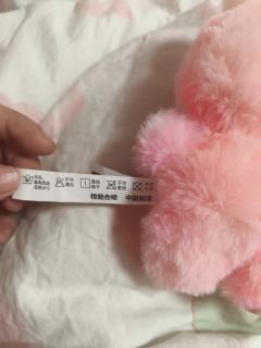 拉布布3.0 真的不能买 假货太多了 虽然 比真的还正 还好