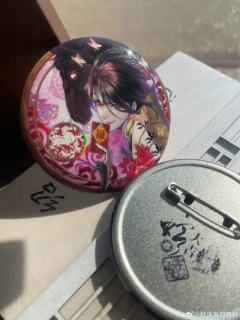 斗罗大陆漫画吧唧和斗罗大陆限量漫画复制画
穆逢春吧唧
穆逢春