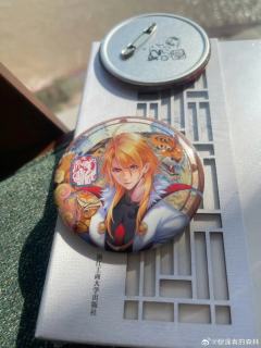 斗罗大陆漫画吧唧和斗罗大陆限量漫画复制画
穆逢春吧唧
穆逢春