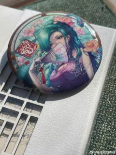 斗罗大陆漫画吧唧和斗罗大陆限量漫画复制画
穆逢春吧唧
穆逢春